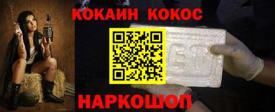 Альфа ПВП Нягань