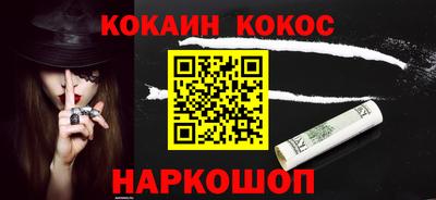 Альфа ПВП Нягань