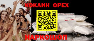 Альфа ПВП Нягань