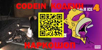 Альфа ПВП Нягань