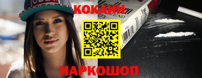 Альфа ПВП Нягань