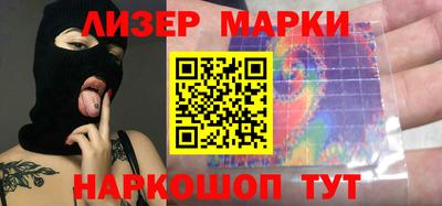 эйфоретик Обнинск
