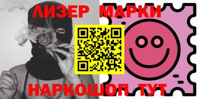 героин Новодвинск
