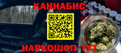 героин Новодвинск