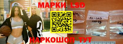 эйфоретик Обнинск