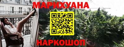 героин Новодвинск