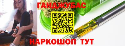 эйфоретик Обнинск