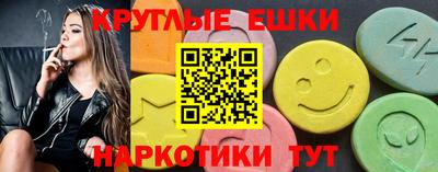 героин Новодвинск