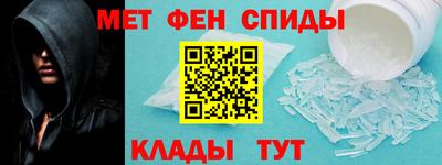 героин Новодвинск