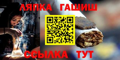Альфа ПВП Нягань